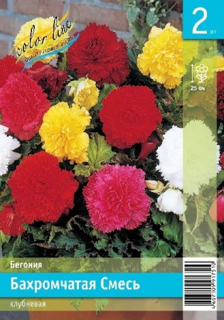 60ee4e89-679b-11ed-bd4c-001e673ebdea-1