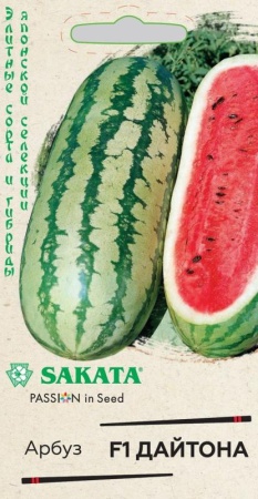 80a34038-8137-11e4-a8b6-001e673ebdea-1