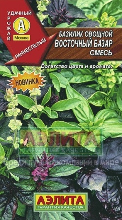 10772daf-b348-11e4-8f7c-001e673ebdea-1