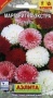 834cf34c-dcea-11dd-9138-00500454e615-2