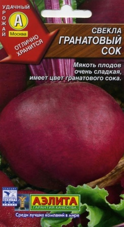 f99d7e4c-b248-11de-878f-0019dbe91ea3-1