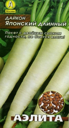 70f41c43-dcea-11dd-9138-00500454e615-2