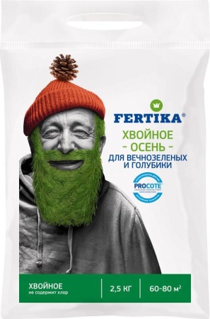 2795c68a-d787-11ed-97e3-001e673ebdea-1