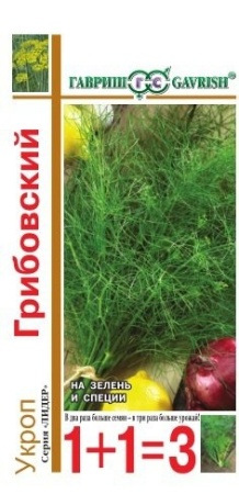 5491c419-0622-11e6-9ba7-001e673ebdea-1