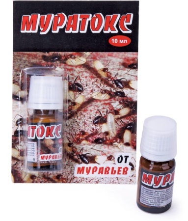 184f60b7-c5a1-11e5-91cd-001e673ebdea-1