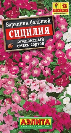 cc8c1340-4cee-11e3-98e1-00500454e615-1