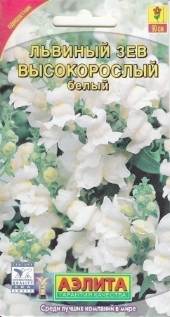 8c1d4d20-0ab5-11e2-9c64-00500454e615-2