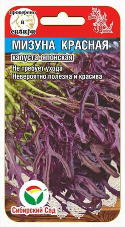 ee91abd3-8695-11e8-99b5-005056c00008-1