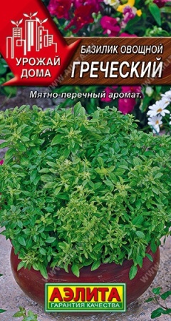 b0fe284e-d4e5-11e3-a290-001e673ebdea-1