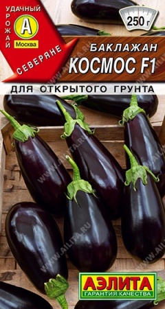 b57e1253-5dae-11ed-bd4c-001e673ebdea-1