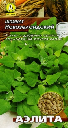 0a969cbc-0624-11e1-9f75-00500454e615-2