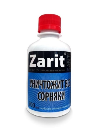 eb352d38-00be-11f1-8924-246e9611e8f6-1