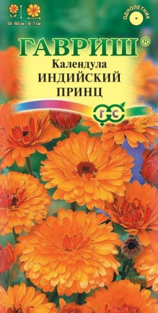 7757a893-dcea-11dd-9138-00500454e615-1