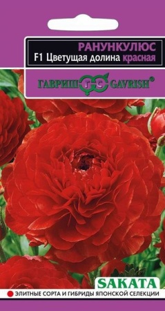 b92c2efc-c58f-11e1-962c-00500454e615-3