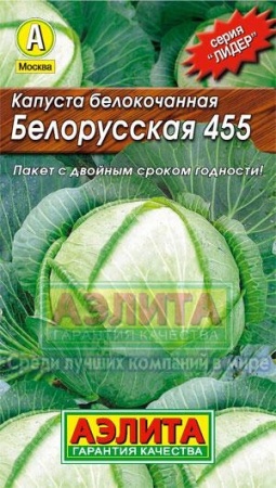 95f4d347-e8cb-11e0-9ebd-00500454e615-1