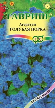6463d62a-dcea-11dd-9138-00500454e615-1