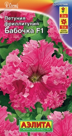 fa45f9fd-b23e-11de-a1f4-00235435134b-1