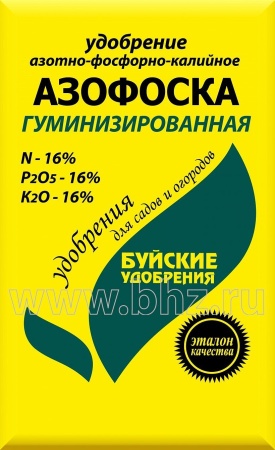 3de7eebe-b6f9-11f0-891d-246e9611e8f7-2