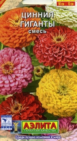 2cca22a2-5708-11e1-89d7-00500454e615-2