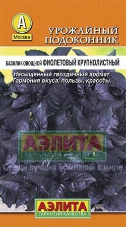 417aafea-c88e-11e4-bb15-001e673ebdea-2