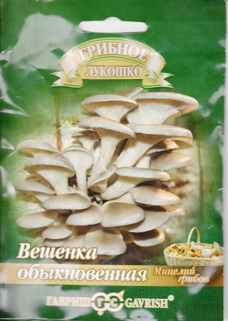 a4d9bb78-223e-11e1-be7f-00500454e615-2