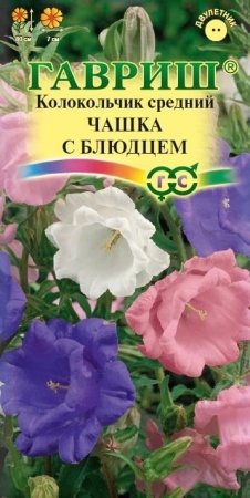 4fa3dfb3-c519-11de-87aa-0019dbe91ea3-1
