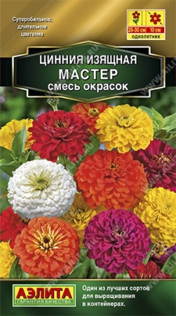 8d058731-73dd-11e0-bd6a-00500454e615-1