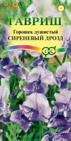 7757a6b7-dcea-11dd-9138-00500454e615-1