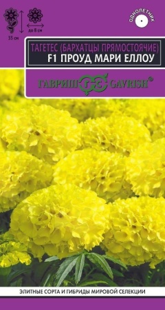 93211801-3db9-11ed-9119-001e673ebdea-2