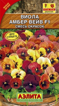 eafed2ad-f3bb-11e7-b46d-005056c00008-1