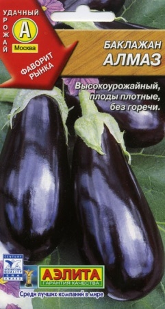 6a97b423-dcea-11dd-9138-00500454e615-1