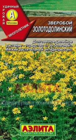 9d763f72-8be7-11e3-8625-001e673ebdea-1