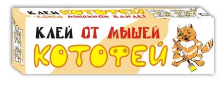 48358ded-1e7a-11de-86bf-0019dbe91ea3-1