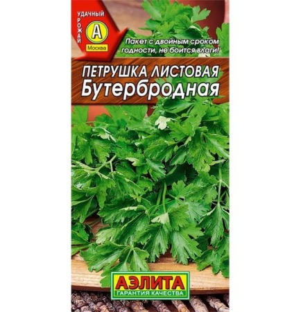 f9efed18-f3b1-11e7-b46d-005056c00008-1