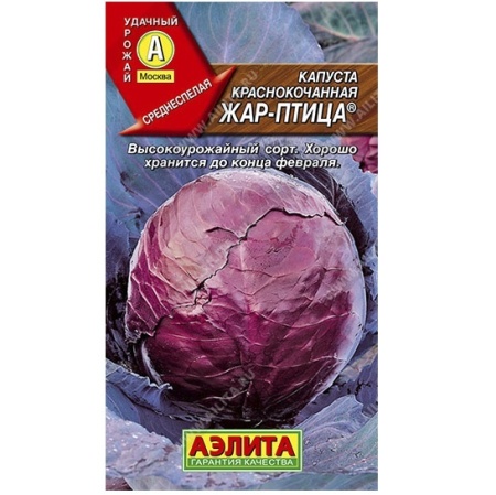 5df2340d-0f34-11e0-94c9-00500454e615-1