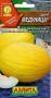 c1deec88-1183-11de-86ad-0019dbe91ea3-2