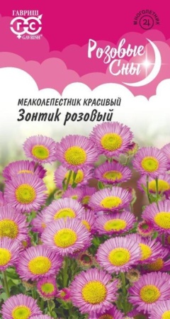 4e5d4337-e827-11ea-86cc-005056c00008-1