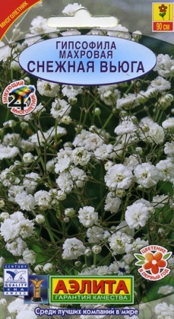 6c229bda-153d-11df-84ab-002354cb09e1-2