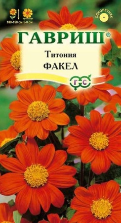 a14a0678-dcea-11dd-9138-00500454e615-2