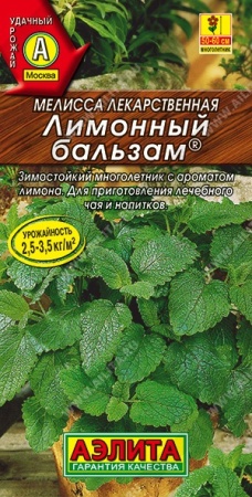 9c66b58c-d042-11df-b95c-0019dbe91ea3-1