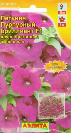 56ea041b-65e8-11e2-9b29-00500454e615-2