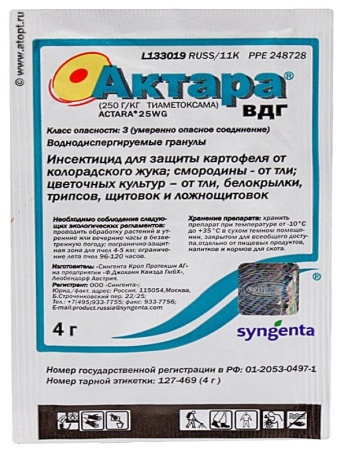 6463d6d3-dcea-11dd-9138-00500454e615-1