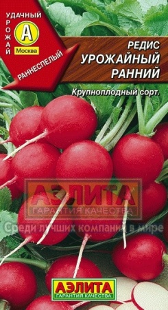 34c6ed9b-b731-11e4-8f7c-001e673ebdea-1