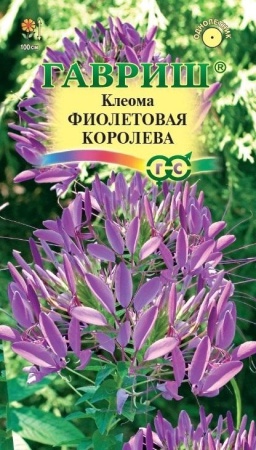 9d8dbec7-c615-11de-87ad-0019dbe91ea3-1