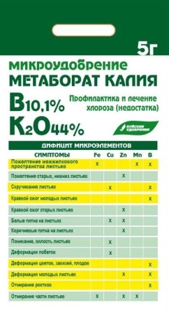 235bf676-14c4-11e9-aa57-005056c00008-1