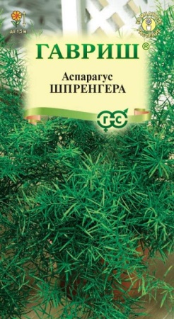 6463d7a7-dcea-11dd-9138-00500454e615-1