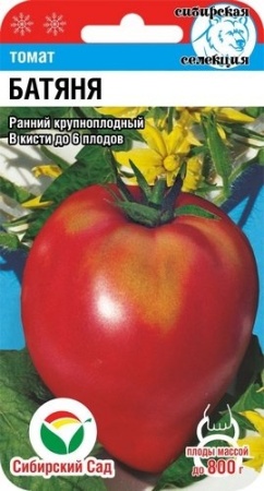 acb5010e-e9a6-11e0-9ebd-00500454e615-1