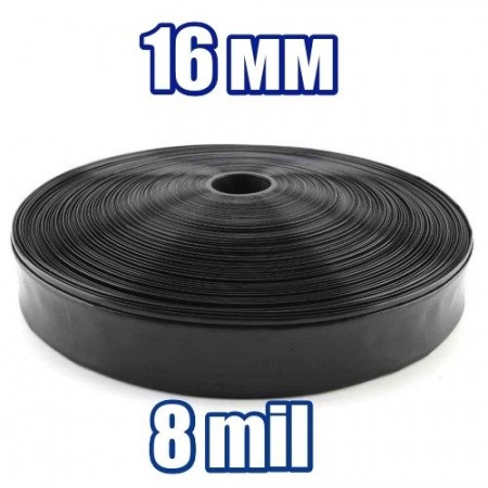 80ea9687-4161-11f0-8919-246e9611e8f7-1