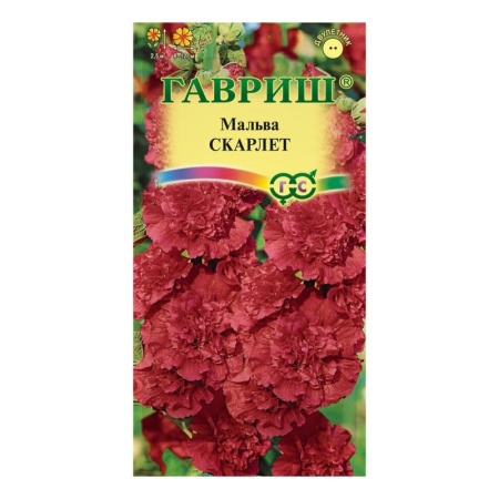 834cf32e-dcea-11dd-9138-00500454e615-1