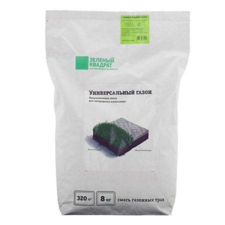 edc3f2ed-883d-11e1-b373-00500454e615-1